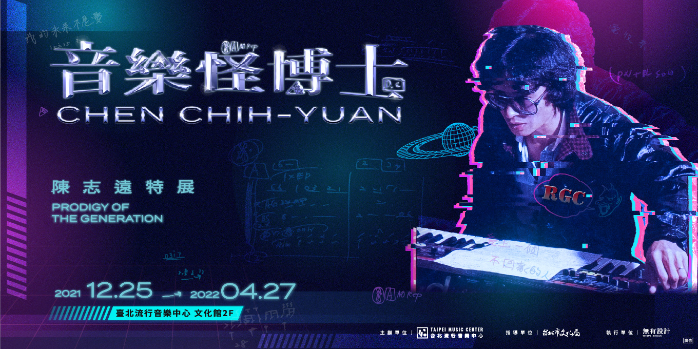 官網banner_1360x680pxl