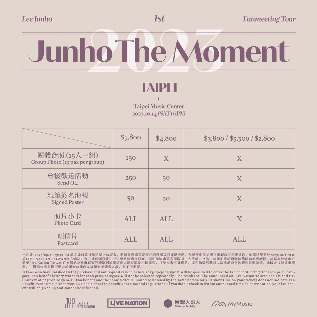 LEE JUNHO 1st FANMEETING TOUR 《JUNHO THE MOMENT 2023》