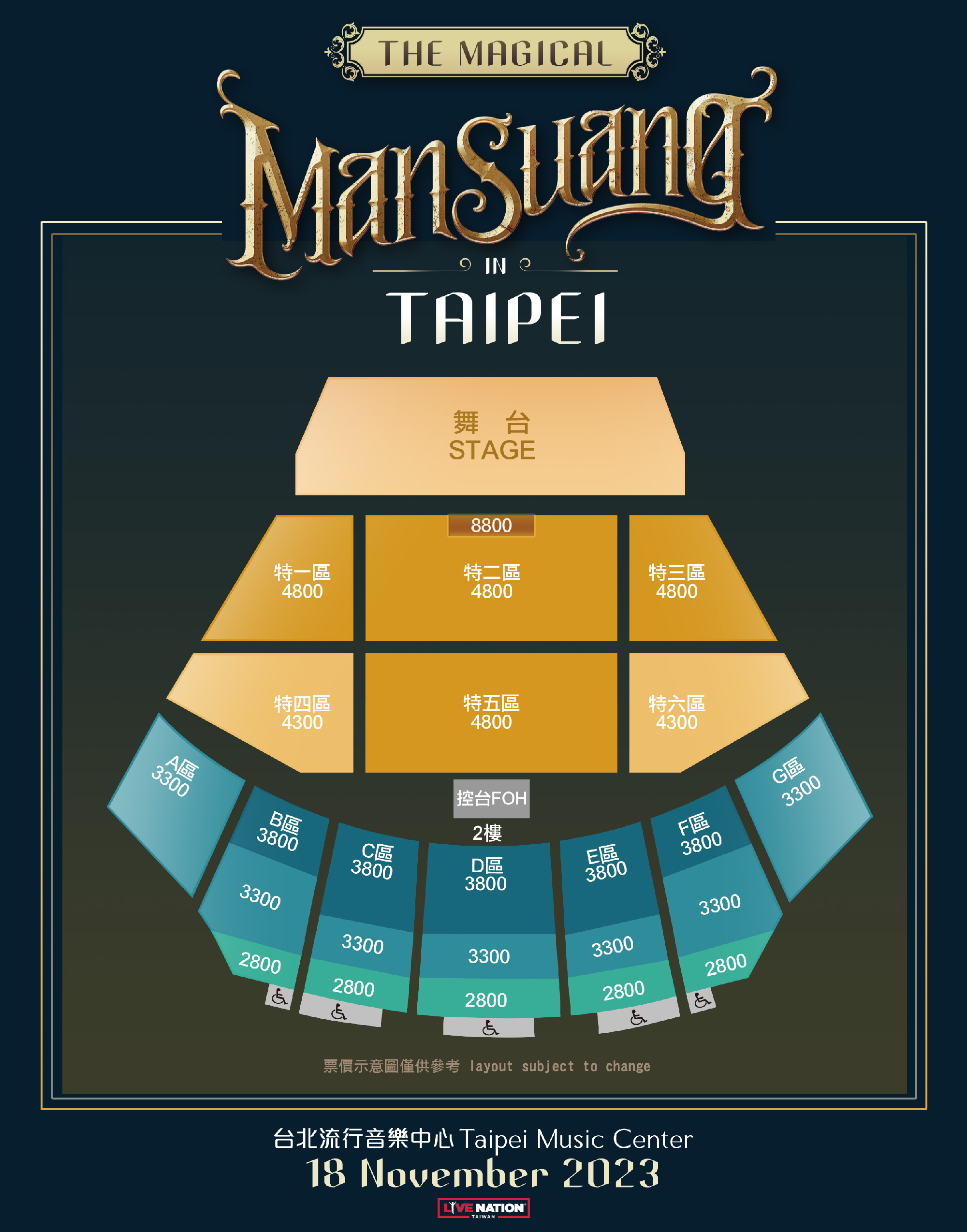 The Magical ManSuang in Taipei