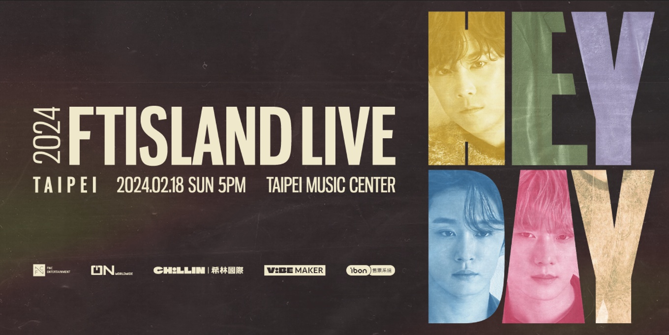 ftisland-tmc-banner