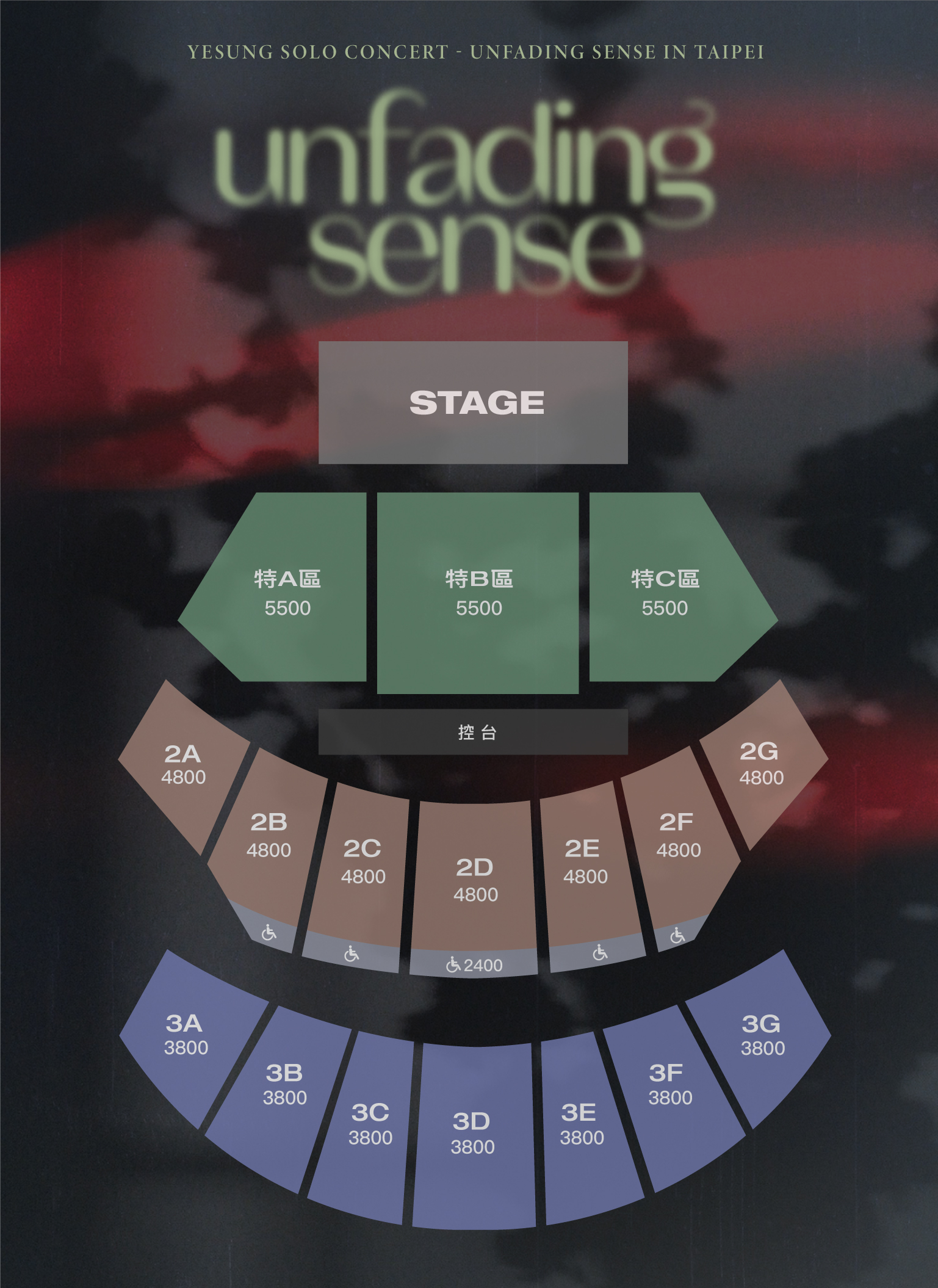 Yesung Solo Concert - Unfading Sense in TAIPEI